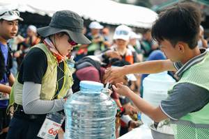 BIB: 
                            <button type="button" onclick="openModal(25267557)" class="btn btn-primary btn-sm float-right btn-popup" data-toggle="modal" data-target=".modal-high-quality">
                        <i class="fas fa-shopping-cart"></i> Add to Cart
                    </button>
                                            <button type="button" onclick="isThisMe(25267557, true)" class="btn btn-success btn-sm float-right btn-popup btn-isme hidden" data-toggle="tooltip" data-placement="bottom" title="นี่คือรูปของคุณใช่ไหม คลิกที่นี่เพื่อเอาเข้าอัลบั้ม">
                        <i class="fas fa-plus"></i> Add to album
                    </button>
                    <button type="button" onclick="isThisMe(25267557, false)" class="btn btn-warning btn-sm float-right btn-popup btn-isnotme hidden">
                        <i class="fas fa-ban"></i> Remove from album
                    </button>